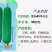 【翠丝41号水瓜】耐寒耐热性佳肉质紧致坐果能力强