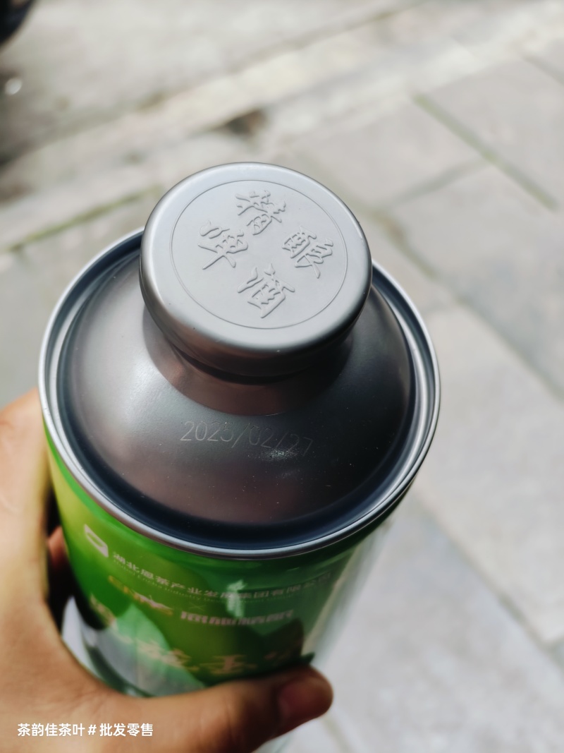 恩施玉露利川红精酿啤酒