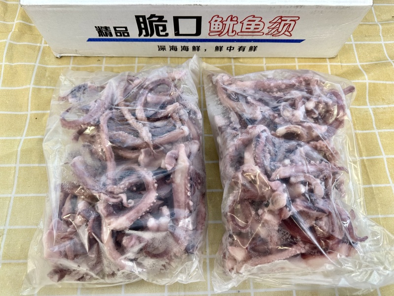 鱿鱼须