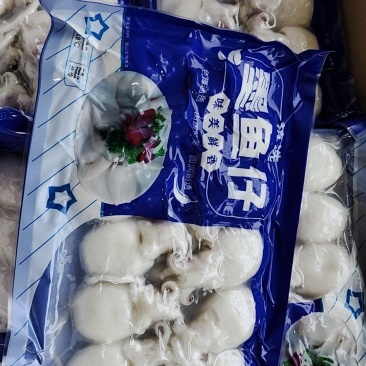 墨鱼仔