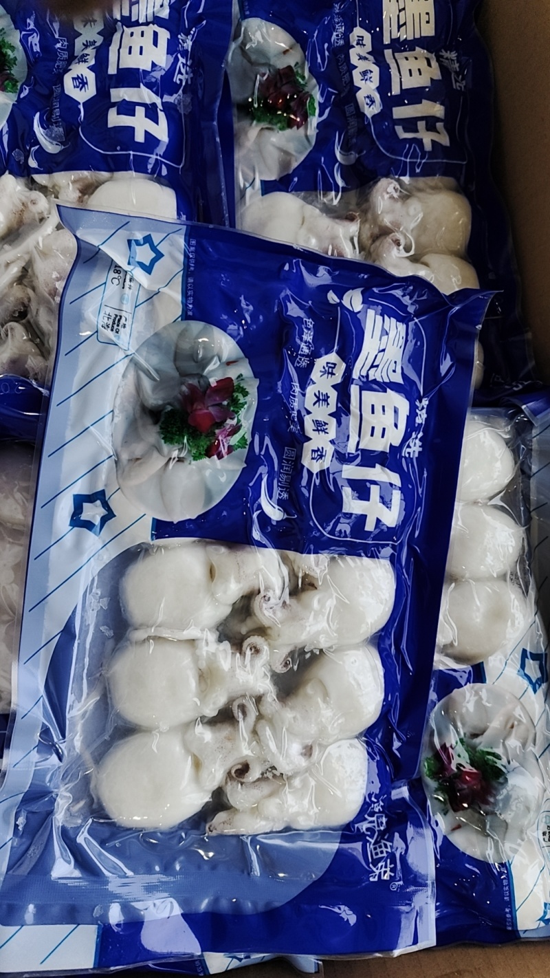 墨鱼仔