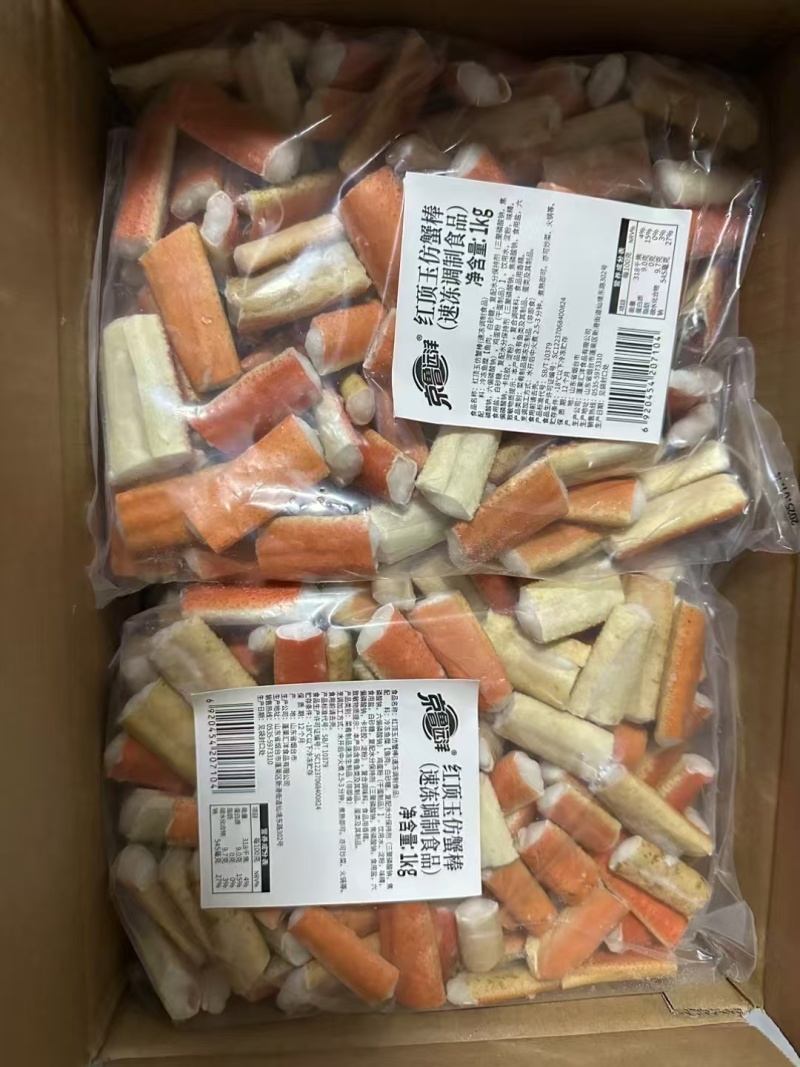 蟹肉棒