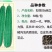 【如花036丝瓜种子】早熟皮嫩绿带花点均匀肉结实爽脆