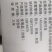 超杨抽纸