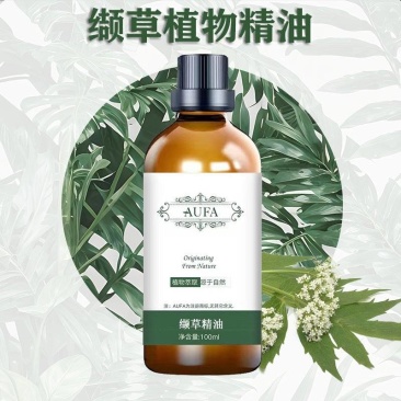 缬草精油100ml植物萃取肤感舒爽全身适用植物清香物按