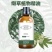 缬草精油100ml植物萃取肤感舒爽全身适用植物清香物按