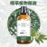 缬草精油100ml植物萃取肤感舒爽全身适用植物清香物按