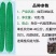 【如花038丝瓜种子】杂交一代极早熟大肉甜丝瓜座瓜佳