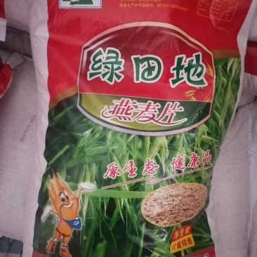 别瞧这燕麦片普普通通，热水一冲，香气直钻鼻子，喝上一碗