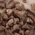 紫槿皮1公斤别名肉红、内消、紫荆木皮、白林皮非紫荆皮
