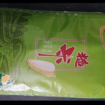 精米白面靠边站，糙米才是咱心头爱，耐嚼又扛饿，越吃越实在