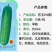 【苏玉518水果吊瓜】杂交一代春秋型早熟耐寒瓜型
