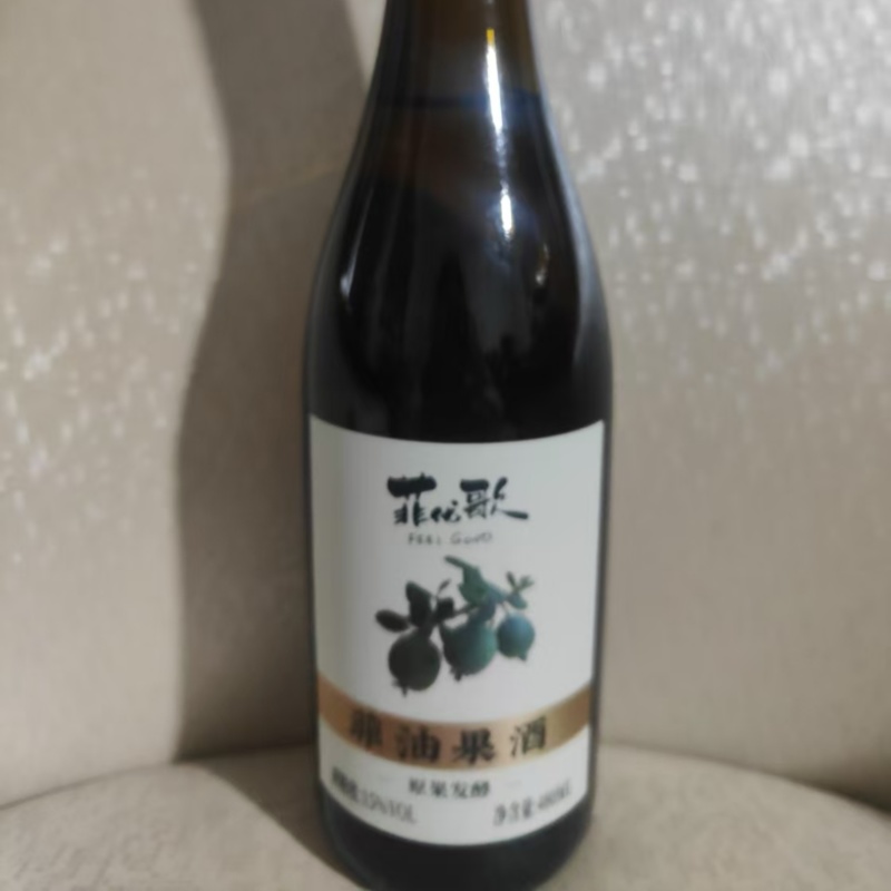 菲油果酒可零售可批发口感醇品味佳欢迎在线联系