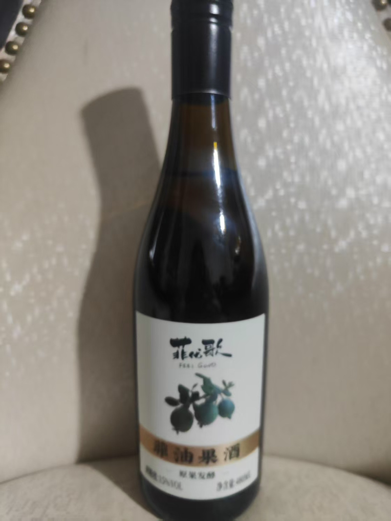 菲油果酒可零售可批发口感醇品味佳欢迎在线联系