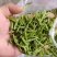 精品川茶和九号，品质保障，欢迎下单