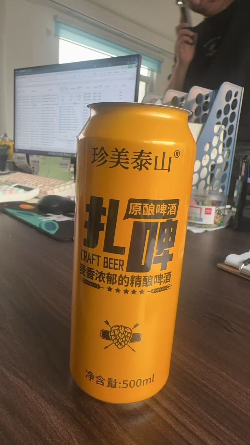 珍美泰山啤酒500毫升12罐全麦发酵精酿啤酒全国招商