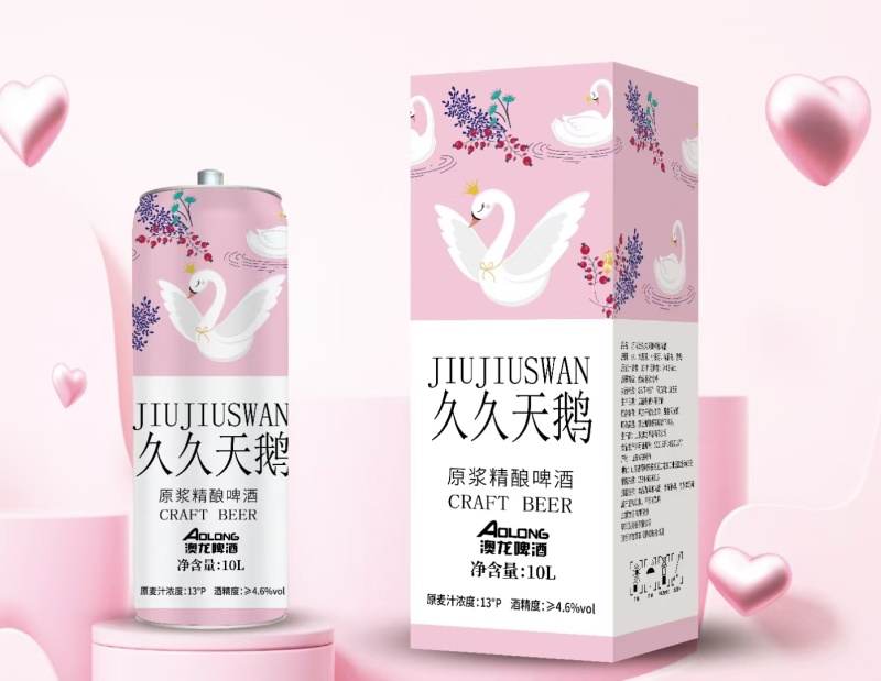 珍美泰山啤酒500毫升12罐全麦发酵精酿啤酒全国招商