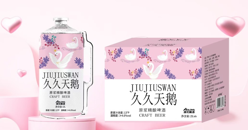 珍美泰山啤酒500毫升12罐全麦发酵精酿啤酒全国招商