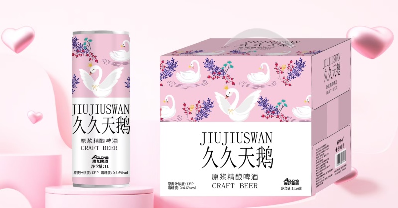 珍美泰山啤酒500毫升12罐全麦发酵精酿啤酒全国招商