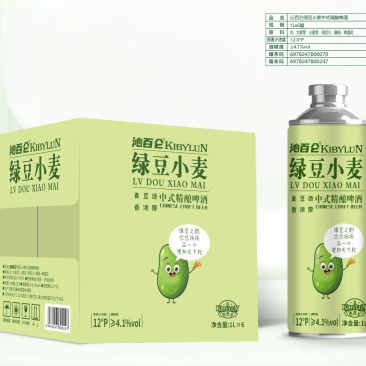 啤酒，精酿啤酒，绿豆沙味道