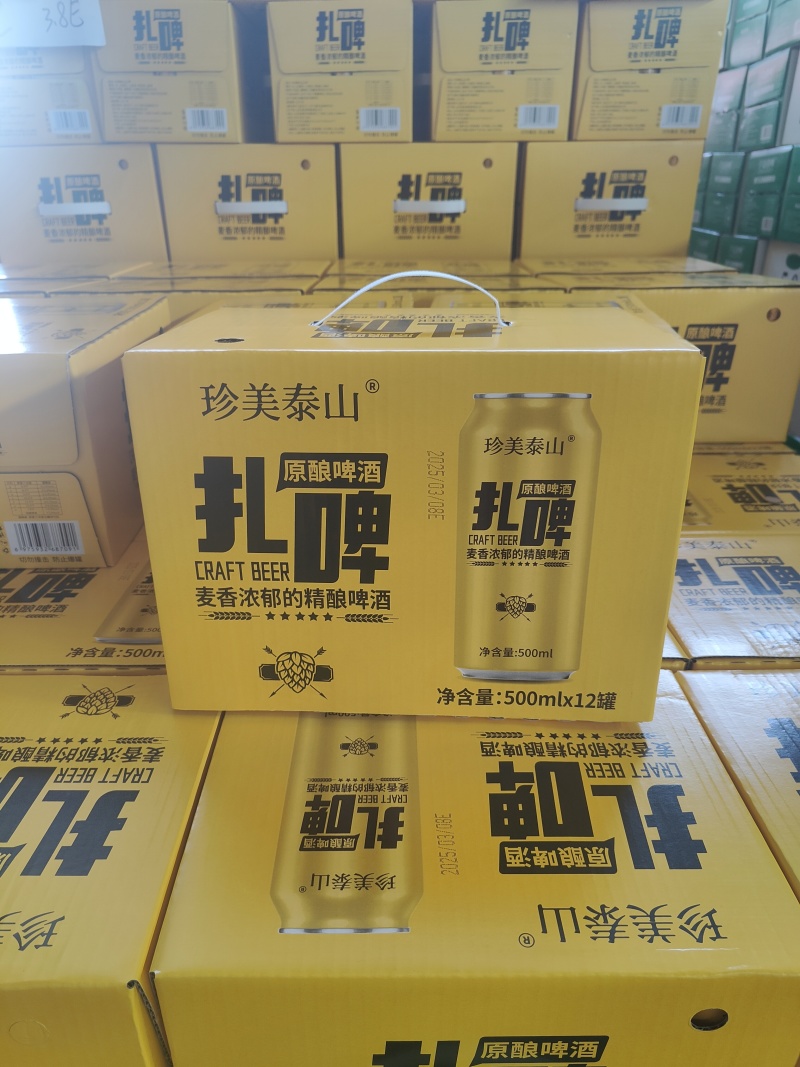 500毫升12罐千岛俏啤酒，28天发酵的精酿啤酒。全国招