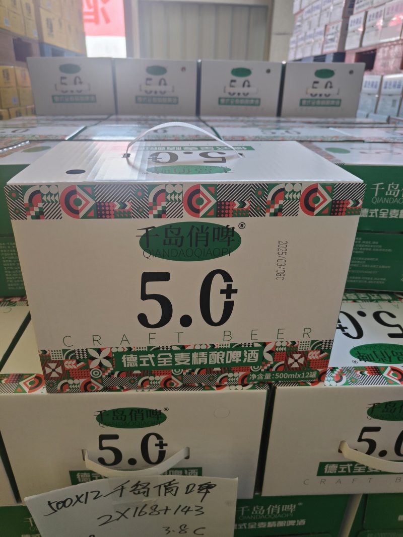 500毫升12罐千岛俏啤酒，28天发酵的精酿啤酒。全国招