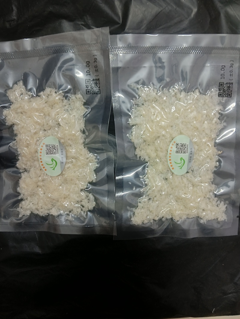 靓货贵在品质！正品溯源燕窝盏燕碎印度尼西亚燕碎老人滋补品