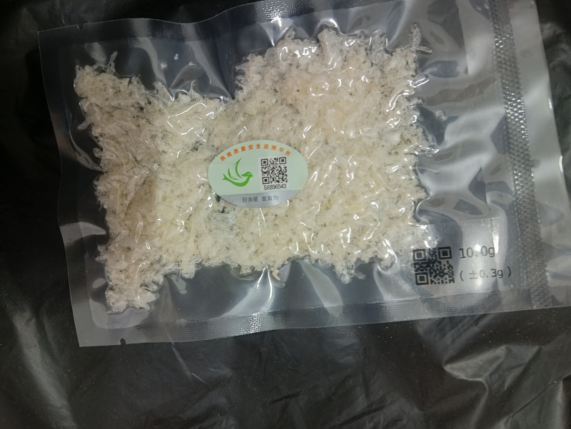 靓货贵在品质！正品溯源燕窝盏燕碎印度尼西亚燕碎老人滋补品