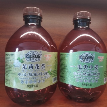 桶装扎啤，茶啤，毛尖茶啤