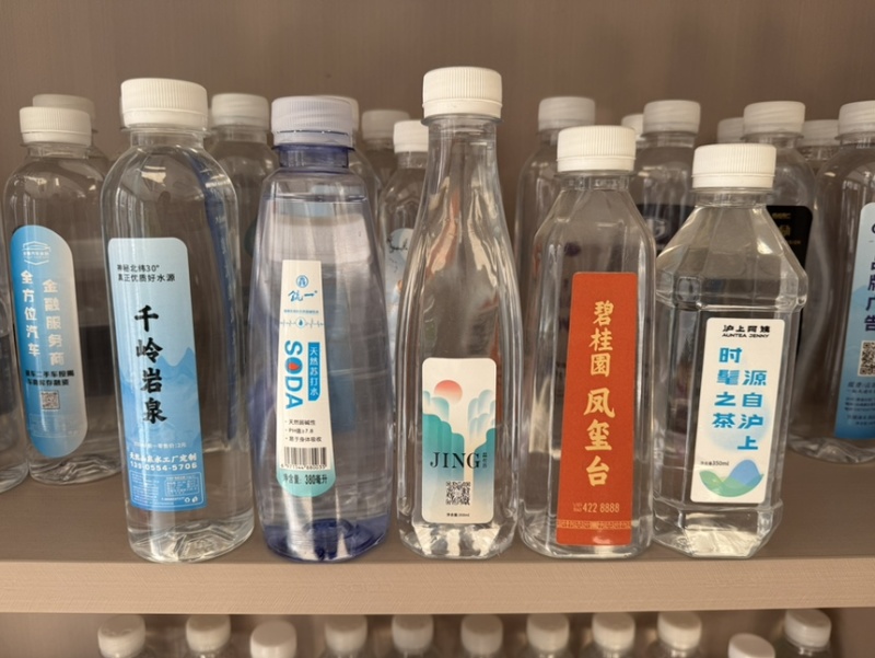 山泉水【红摇山泉】大别山原始水源矿泉水偏硅酸水