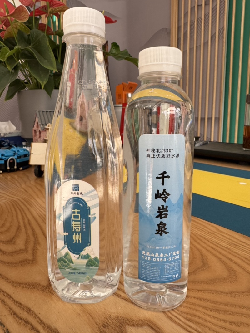 山泉水【红摇山泉】大别山原始水源矿泉水偏硅酸水
