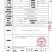 湖北孝感土鸡，活鸡，基地直发量大从优欢迎来电咨询