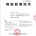 湖北孝感土鸡，活鸡，基地直发量大从优欢迎来电咨询
