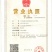 湖北孝感土鸡，活鸡，基地直发量大从优欢迎来电咨询