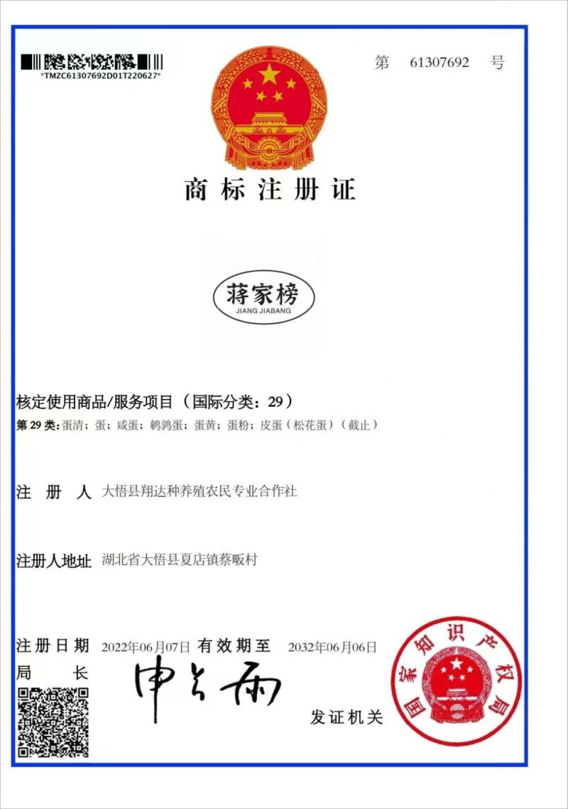 湖北孝感土鸡，活鸡，基地直发量大从优欢迎来电咨询