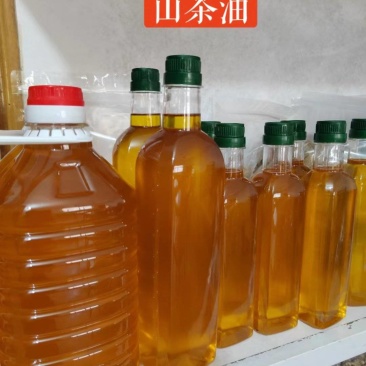 野生山茶油