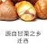 板栗仁开袋即食无壳熟制小包装油栗仁无添加软糯香甜