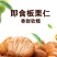 板栗仁开袋即食无壳熟制小包装油栗仁无添加软糯香甜