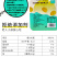 板栗仁开袋即食无壳熟制小包装油栗仁无添加软糯香甜