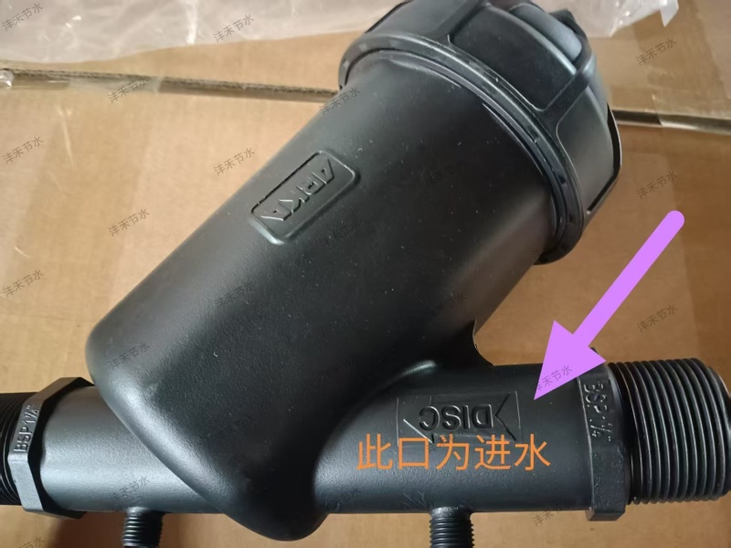 叠片过滤器农业滴灌喷灌节水灌溉机头首部前置过滤装置