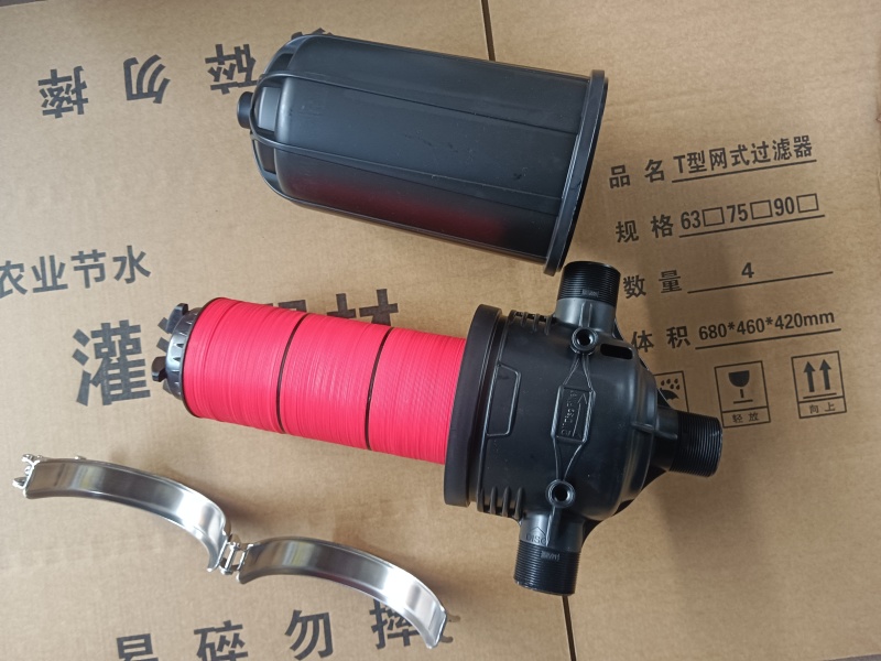 叠片过滤器农业滴灌喷灌节水灌溉机头首部前置过滤装置