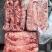 纯干大油边，烧烤佳品