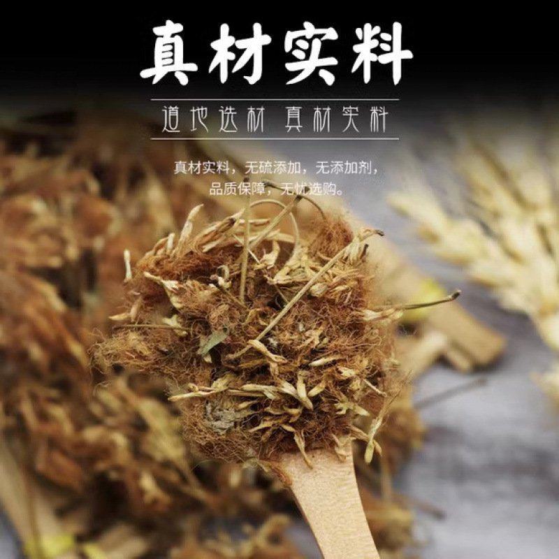 新货批发合欢花散装产地大货合欢花硬壳合欢花干量大从优