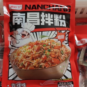 南昌拌粉鲜粉带调料包冲泡速食可代加工