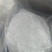 薄荷冰，薄荷脑，薄荷冰清凉剂，品质保证诚信经营【丹丹中】
