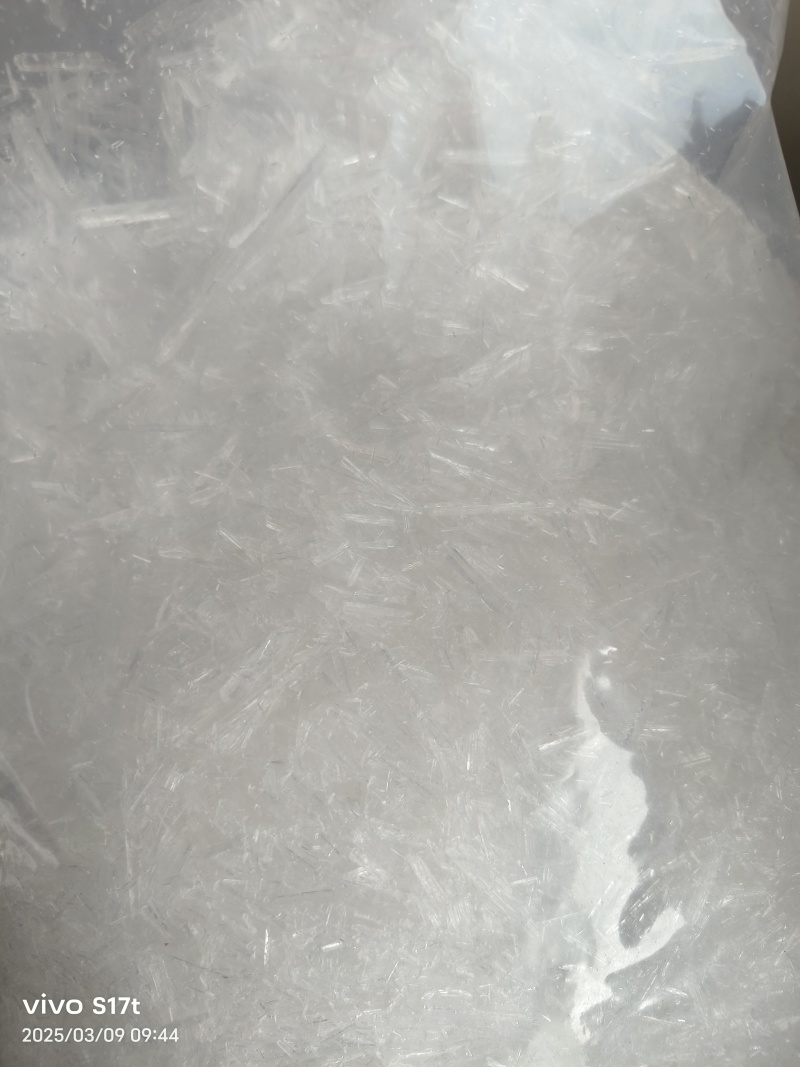 薄荷冰，薄荷脑，薄荷冰清凉剂，品质保证诚信经营【丹丹中】