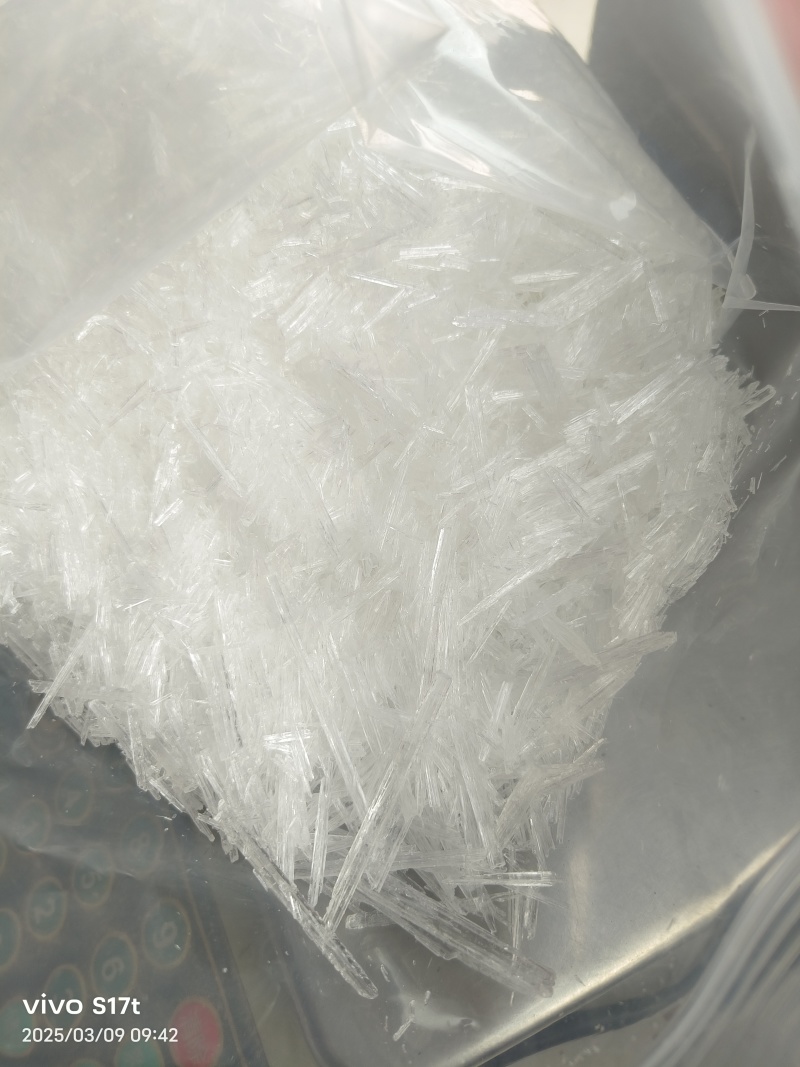 薄荷冰，薄荷脑，薄荷冰清凉剂，品质保证诚信经营【丹丹中】