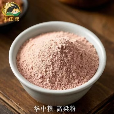 华中粮-高粱粉