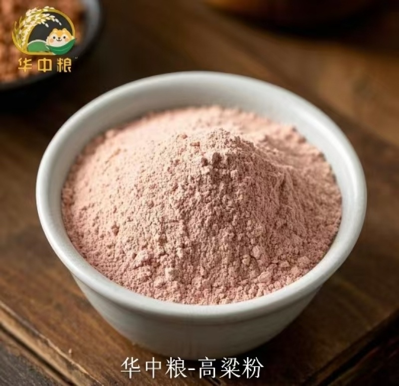 华中粮-高粱粉