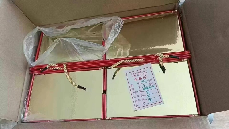 贵州茅台怀庄集团出品风花雪月，酱香53度